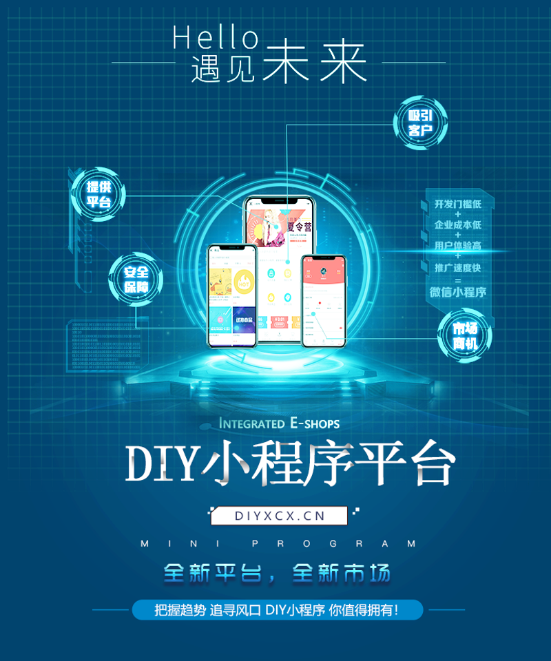 企业网站建设：助力您的品牌飞翔于网络世界