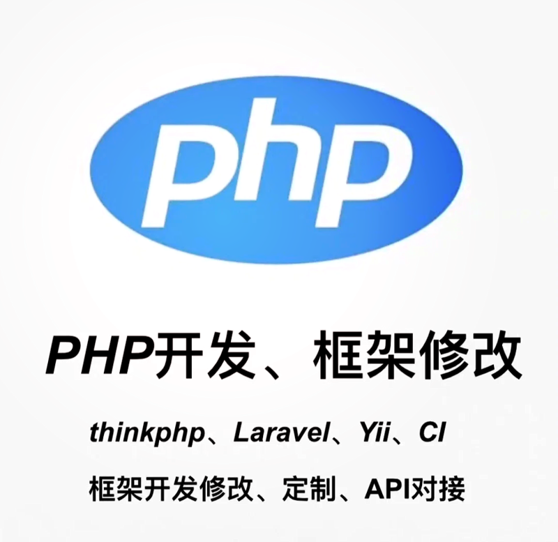微信小程序定制：开启数字新篇